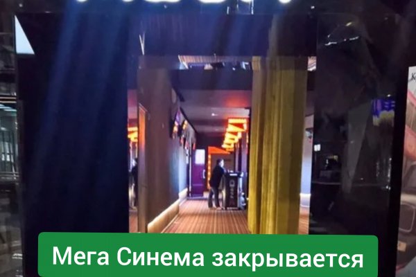 Кракен безопасный вход