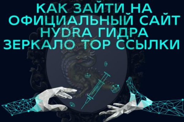 Kraken 24 top