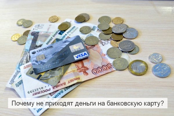 Кракен актуальное зеркало