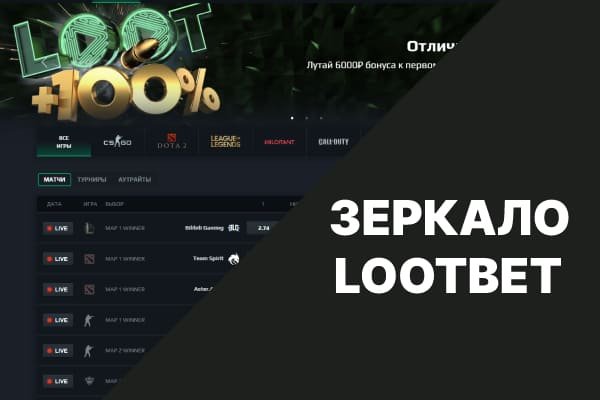 Зайти кракен через тор