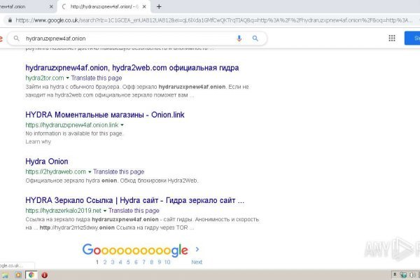 Кракен сыл ссылка