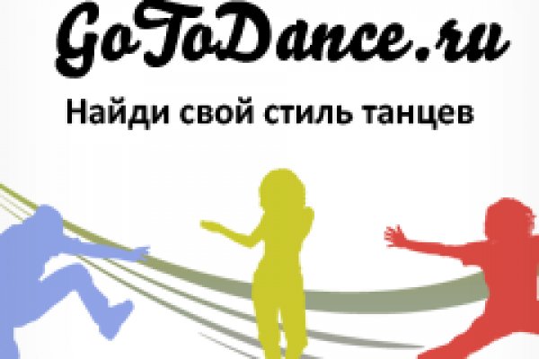 Кракен сайт зеркало рабочее