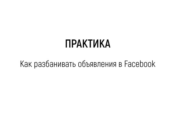 Ссылка кракен сегодня