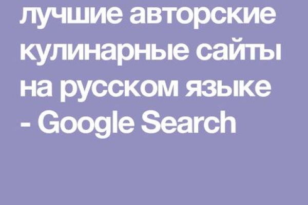 Кракен магазин ссылка