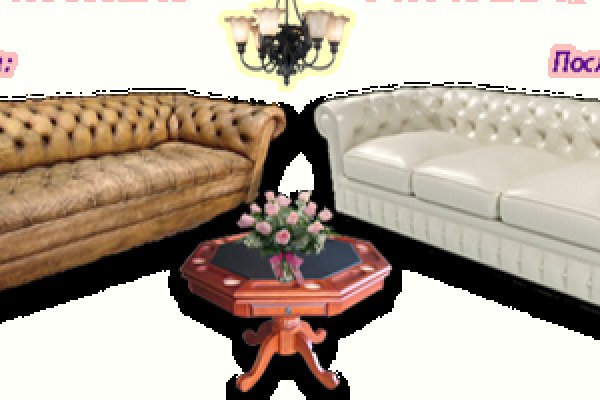 Кракен сайт 1kraken me