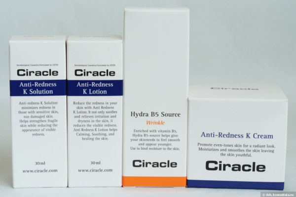 Kraken onion сайта