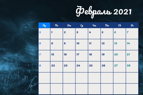 Кракен шоп нарк