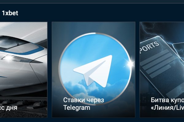 Кракен продает наркотики