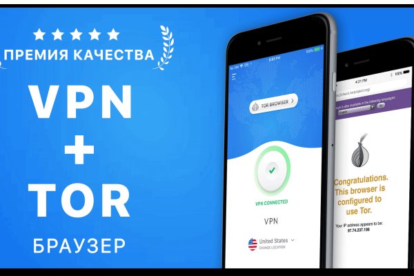 Kraken сайт tor