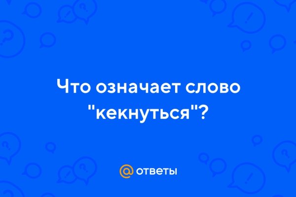 Где купить наркоты