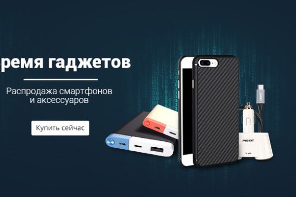 Кракен маркет kr2web in