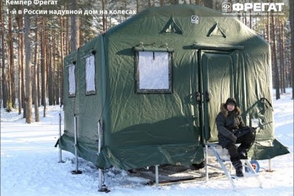 Даркнет зеркало