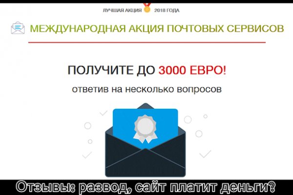 Мега зеркала тор онион мориарти кракен