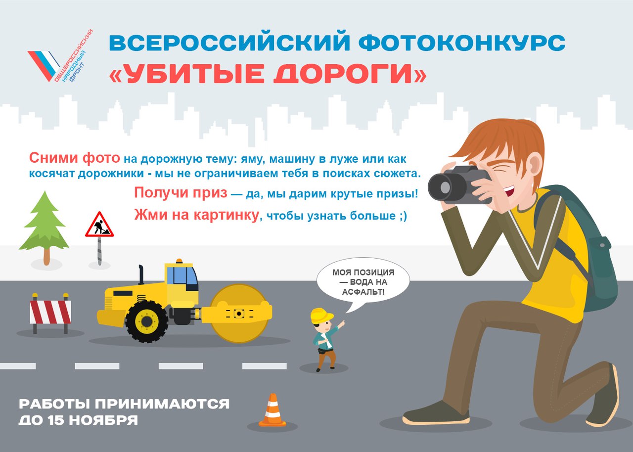 Ссылка кракен сегодня